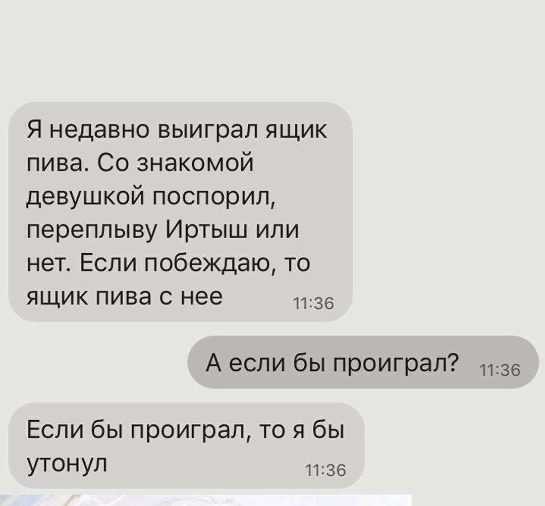 Заставь мир улыбаться вместе с тобой