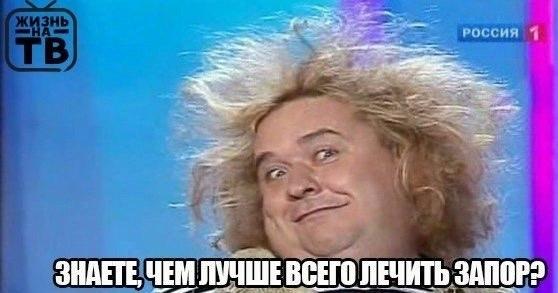 Это гениально