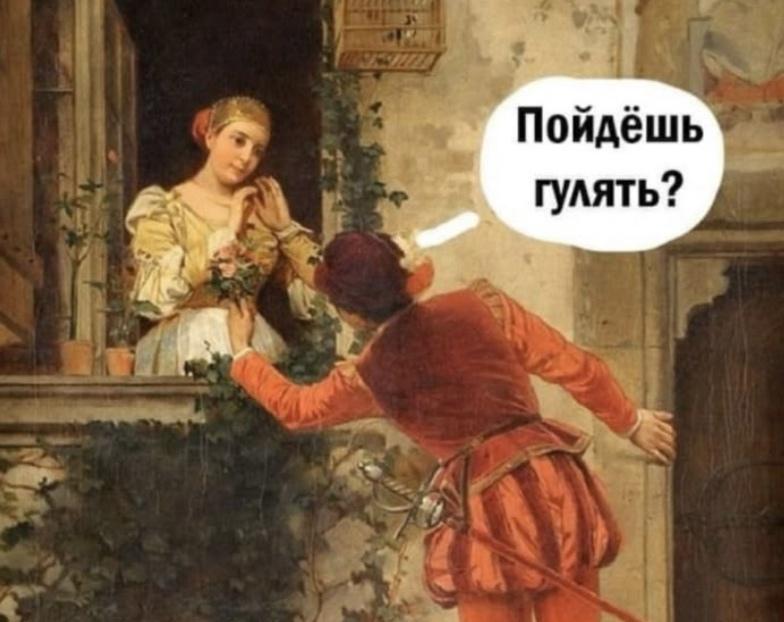 У каждого свои приоритеты