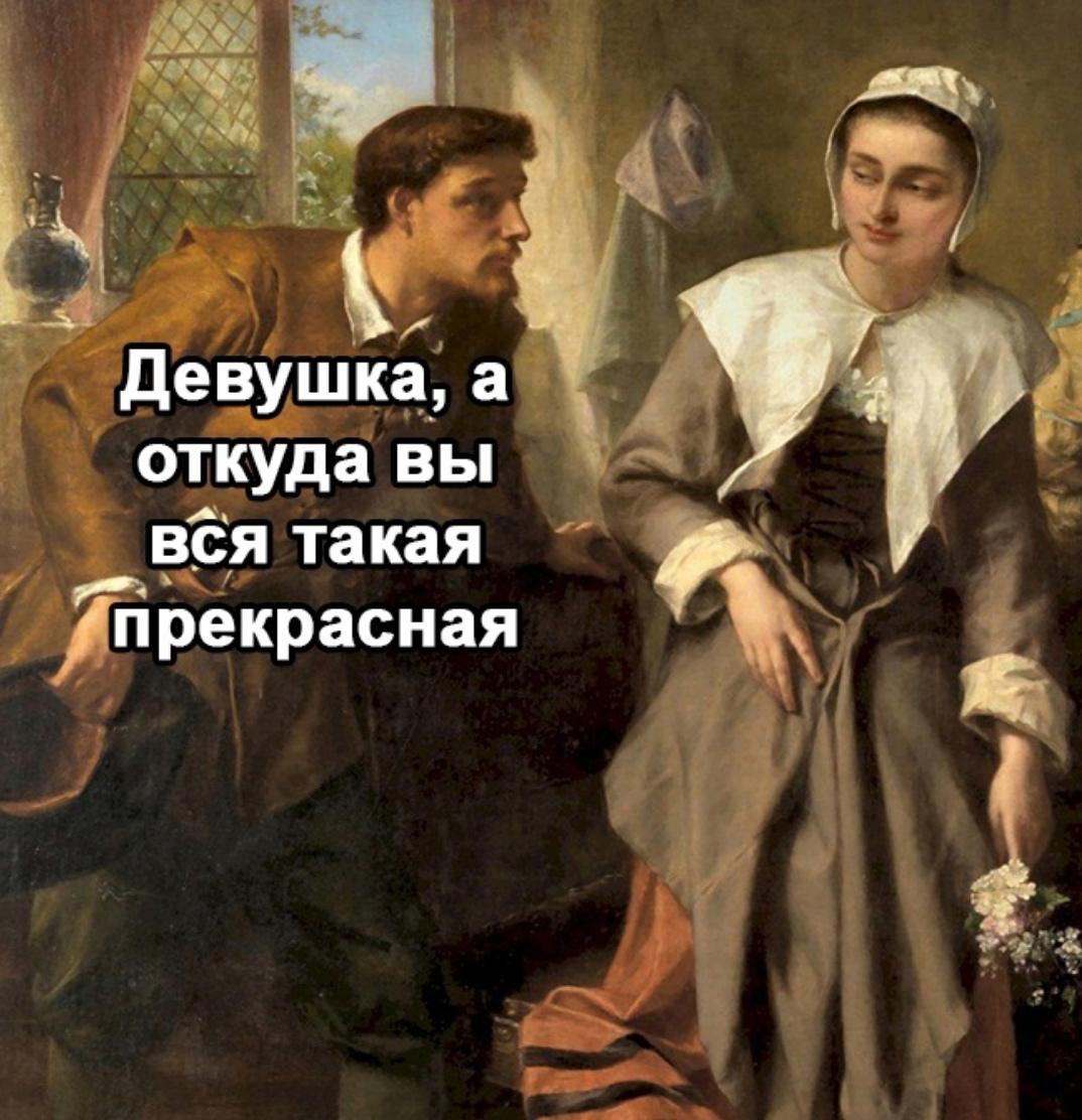 Ну мог и бы догадаться