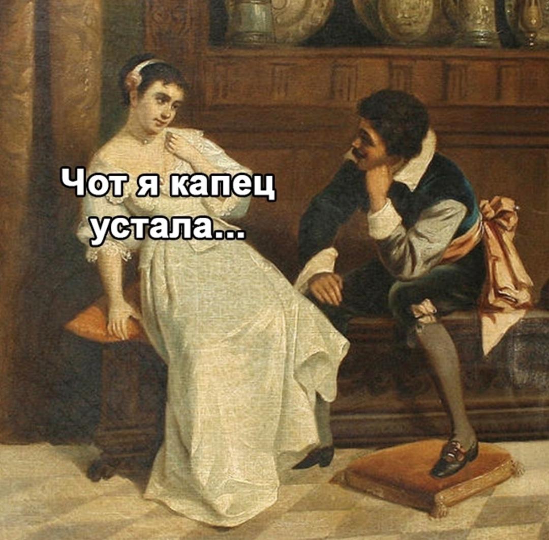 Ящик как минимум