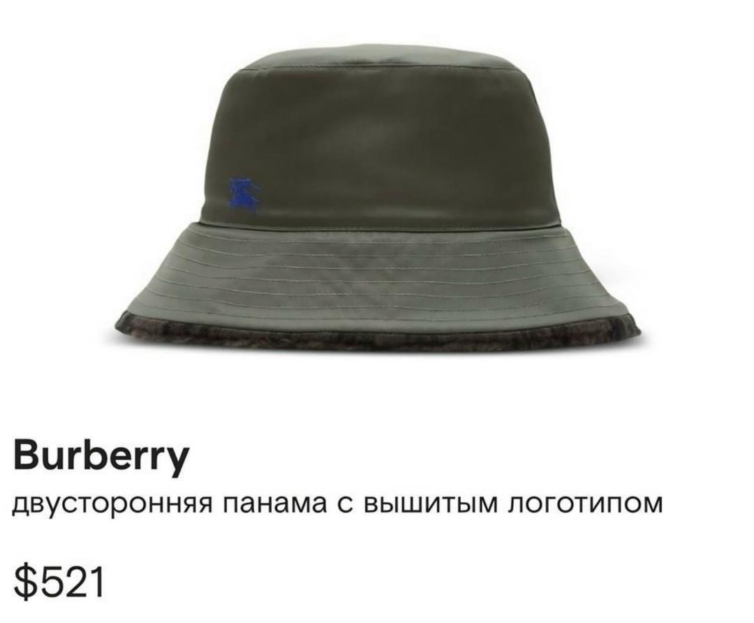 Все девушки с ума от такого лука сойдут