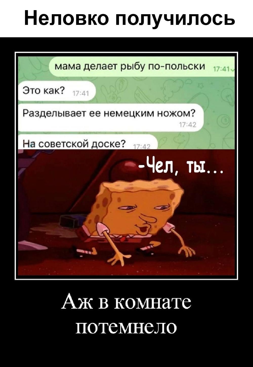 Подари миру искру своей уникальности