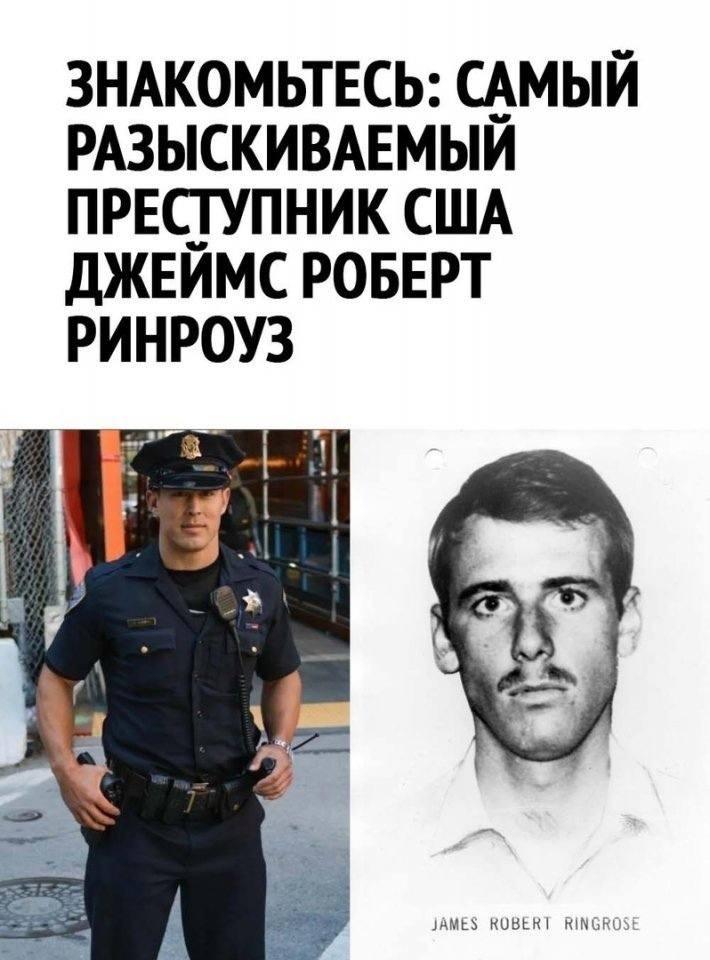 А что так можно было