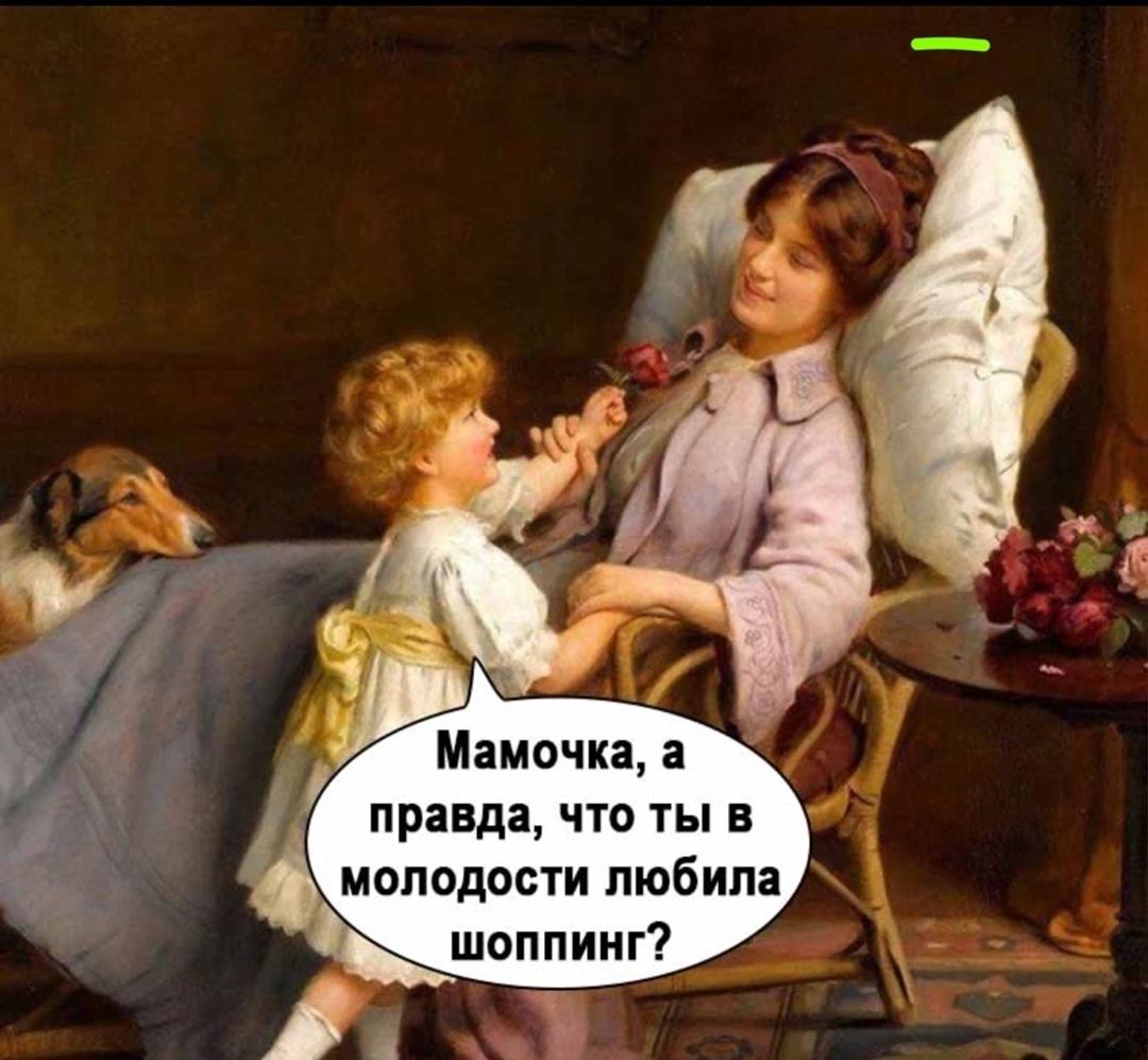 Скоро , совсем скоро