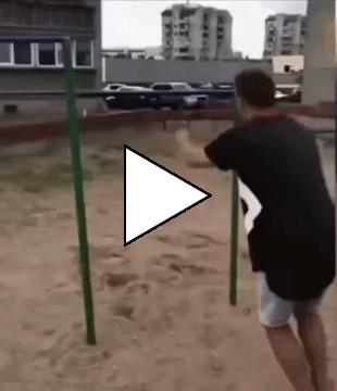 Без комментария