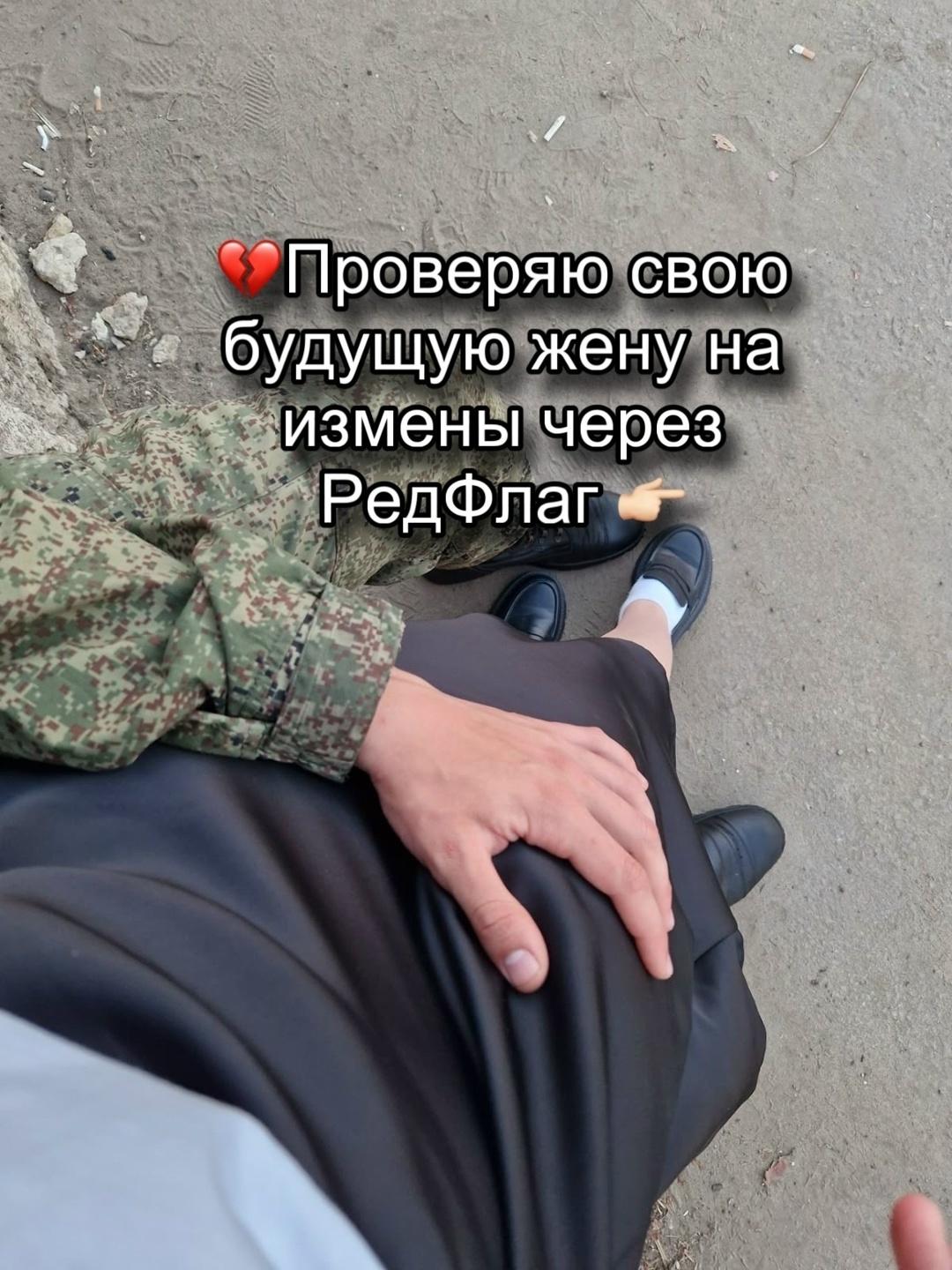 Без комментария