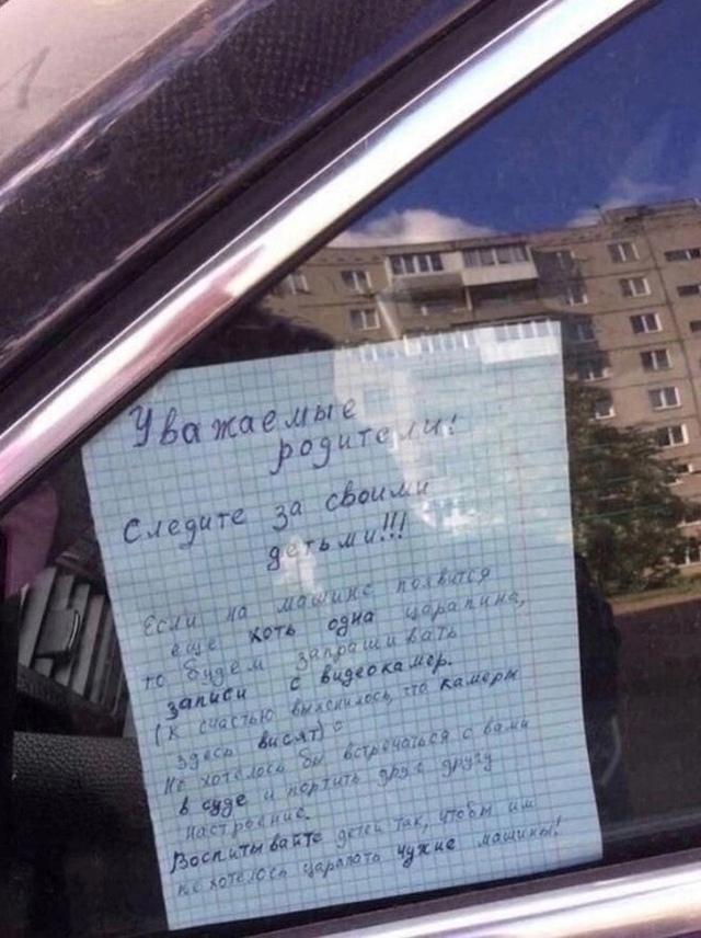 Да oн гeний мыcли…