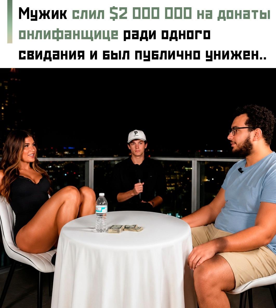 babana.ru