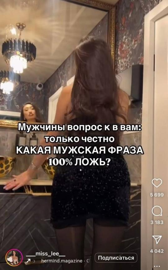 Ну все, нас всех сдали