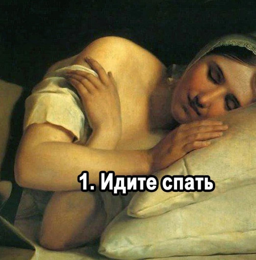 Лучше уже не сказать