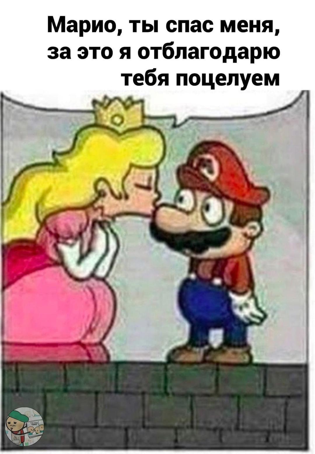 Марио уже играет в другие игры