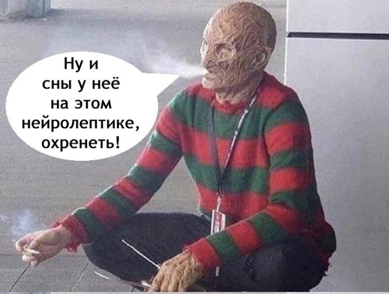 Лечиться только по интернету