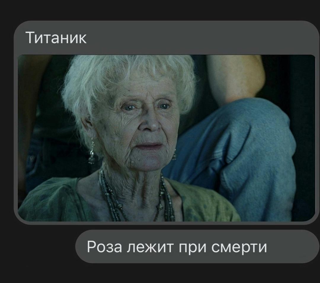 Вот она женская сущность