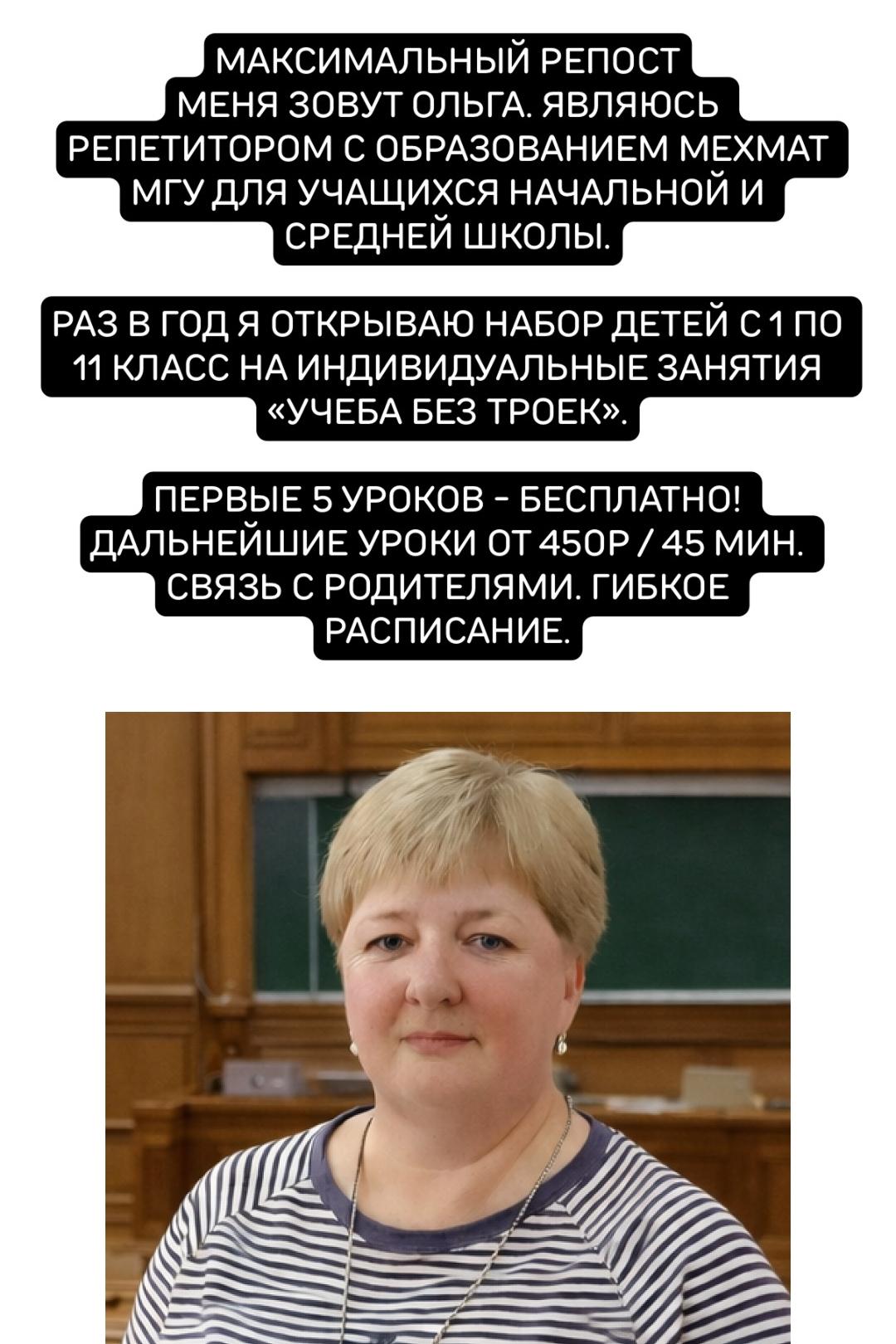 Все просто.