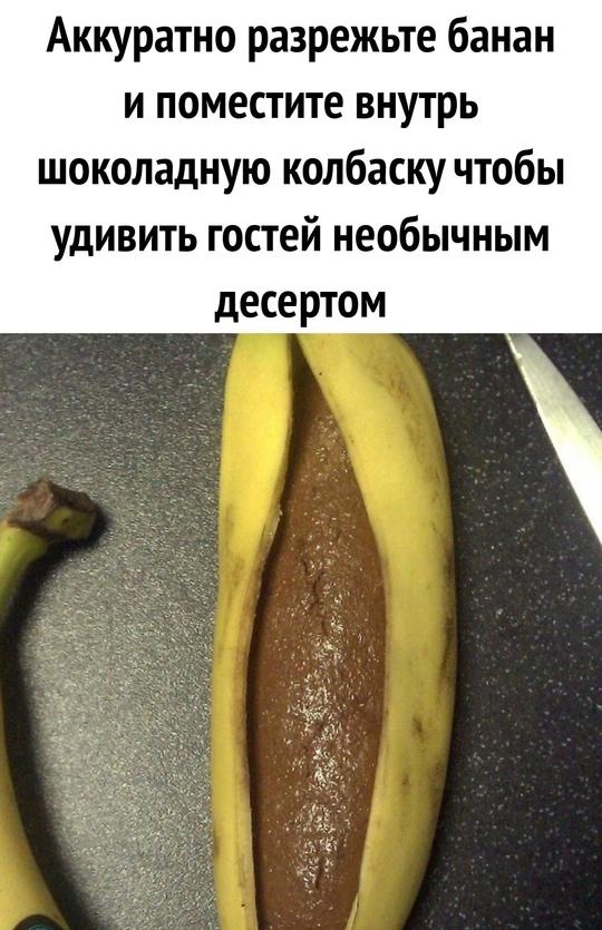 Без комментария