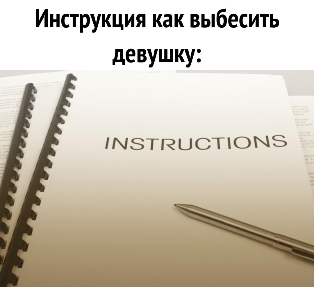 Хорошая работа, мужики