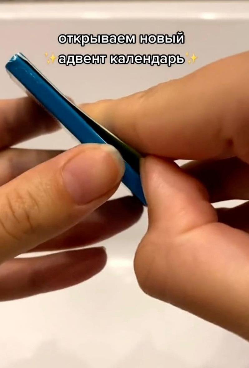 Сначала не поймешь что тут не так, а потом как понял