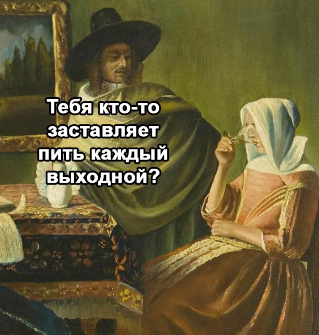 С этим сложно бороться