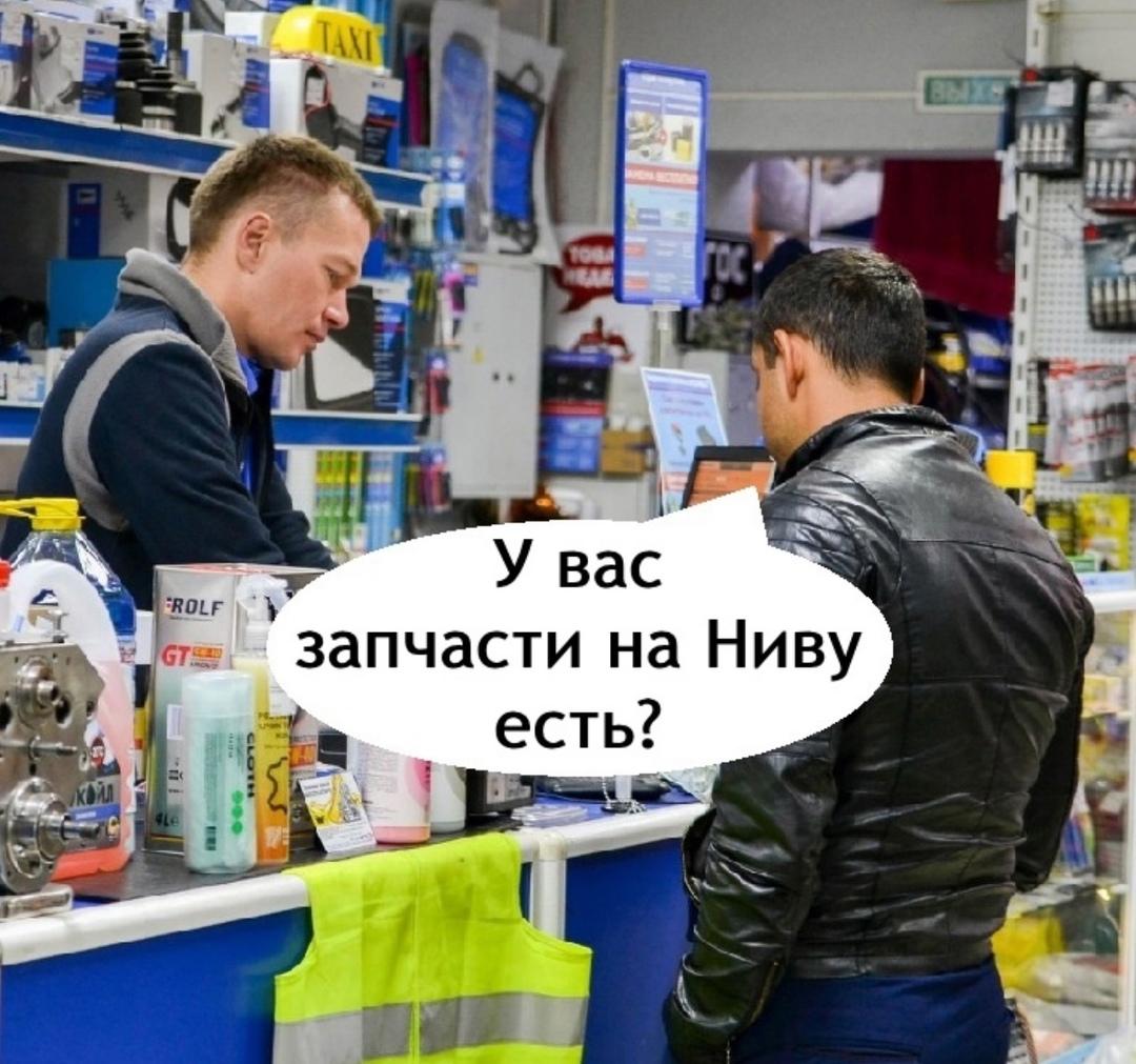 Оказывается все намного проще