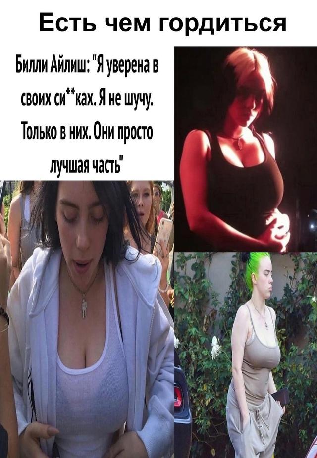 Мыслить – значит проживать