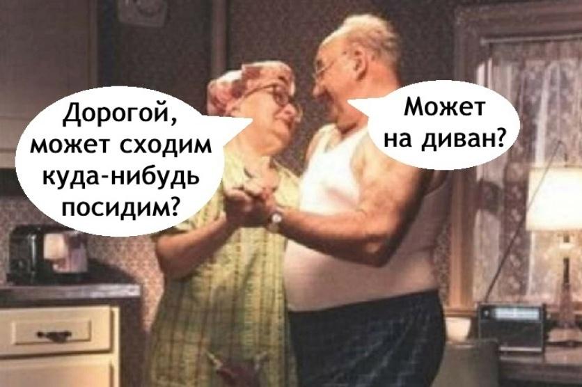 Идеальнее и не придумаешь