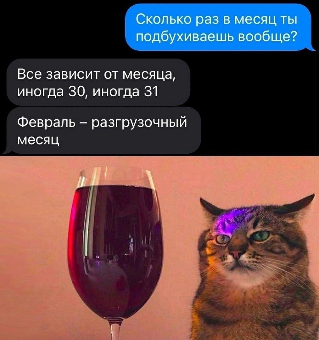babana.ru