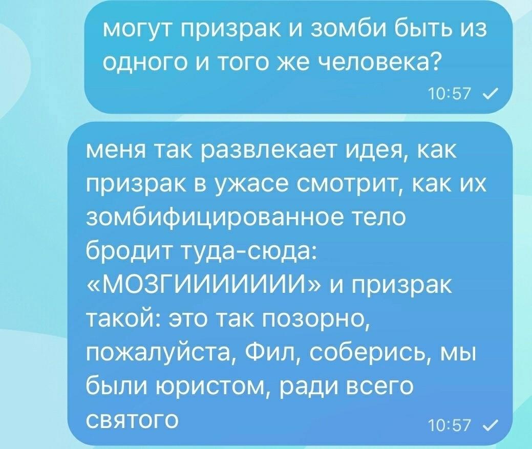 babana.ru