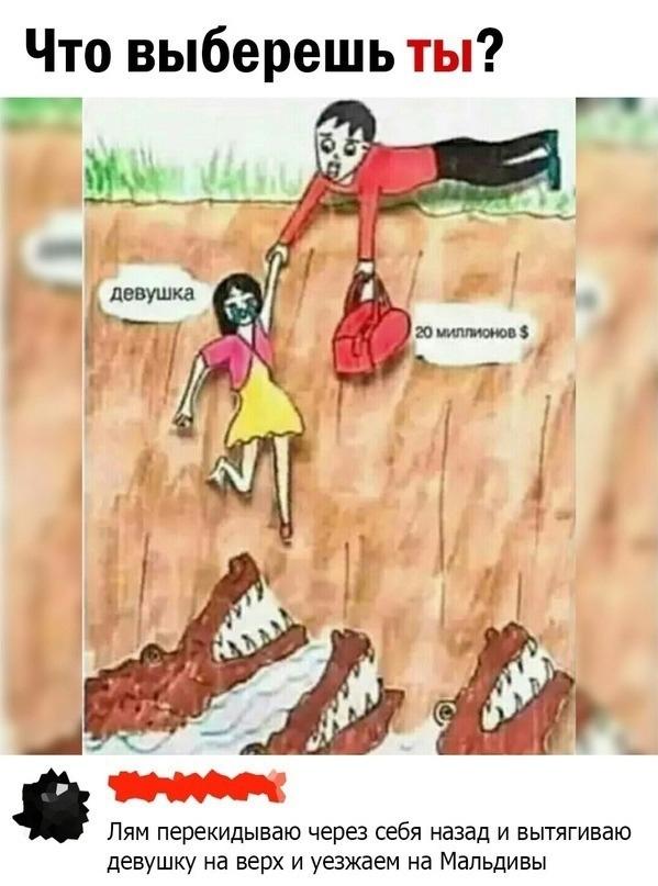 Вопросы приводят к новым открытиям