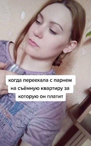 А это она ловко придумала