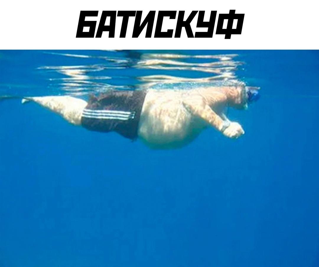 Собери полную коллекцию
