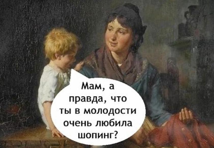 К сожалению это уже реальность