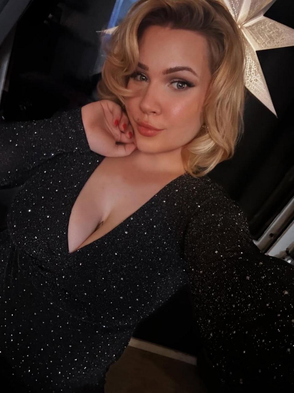 Хочу познакомится с мужчиной через интернет, поэтому зарегистрировалась в чате.