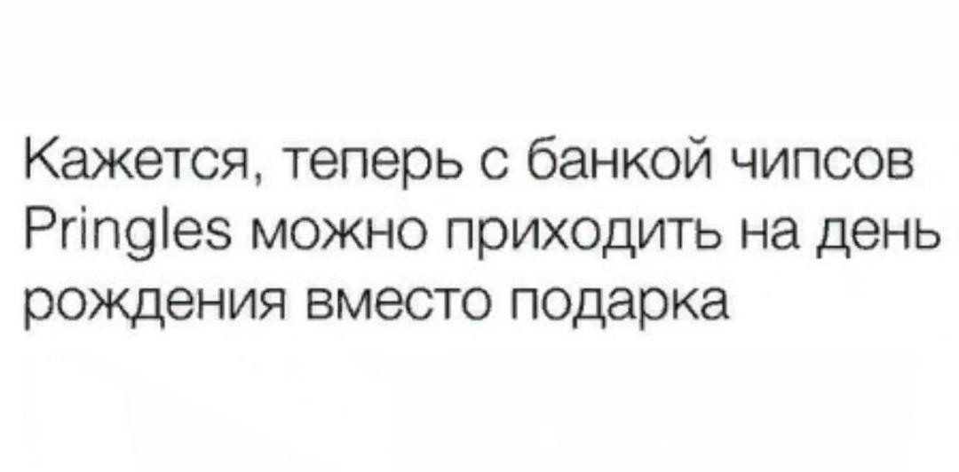 капец у меня даже денег на нее нет