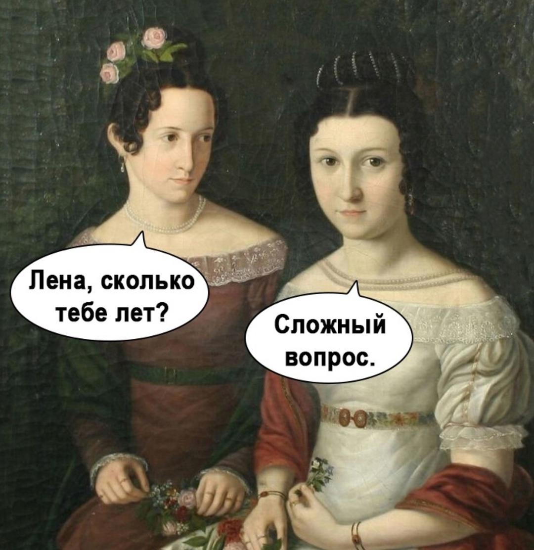 Даже не знаю что на это ответить