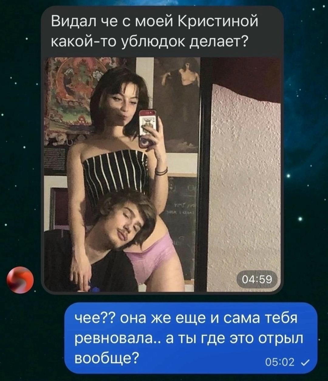 Без комментария