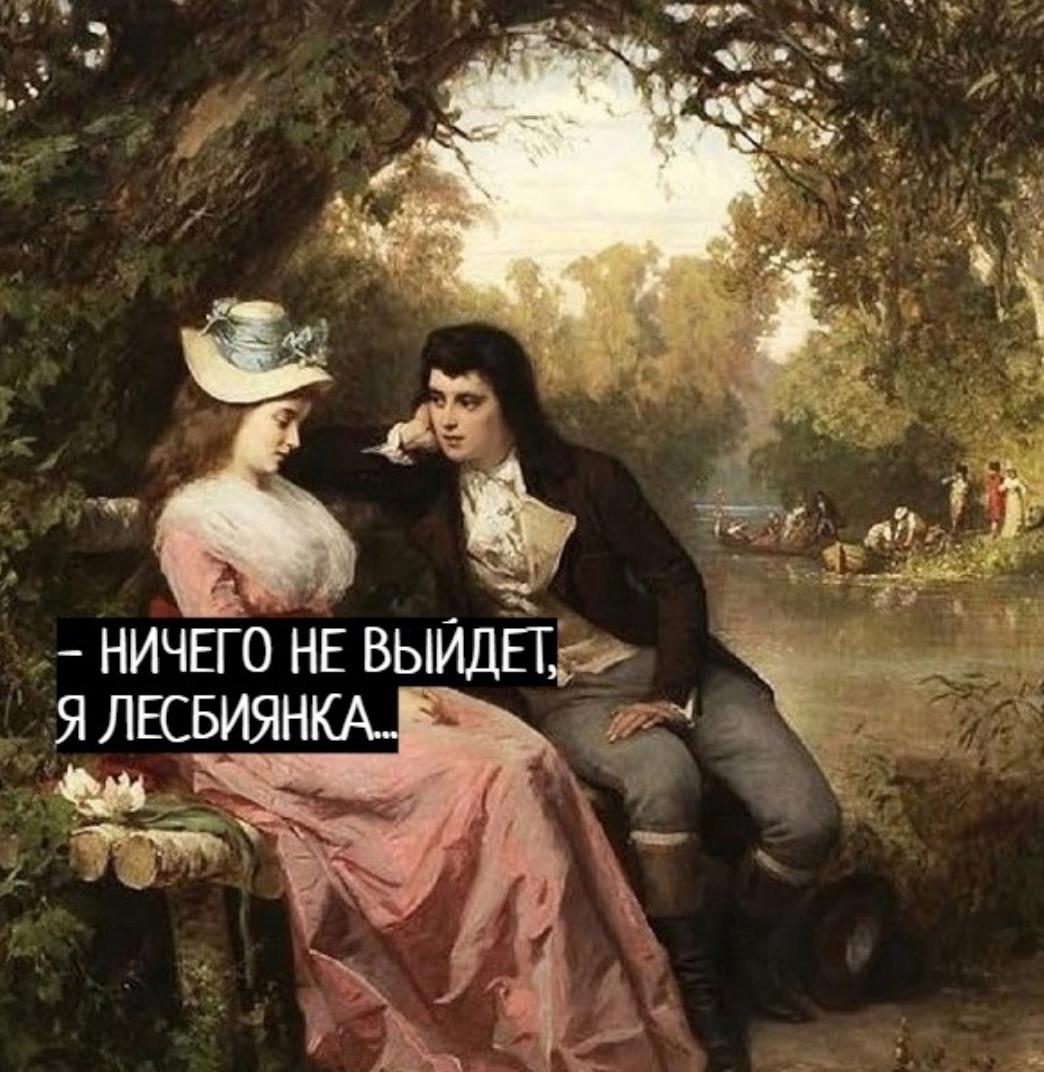Здесь проблемы вообще нет