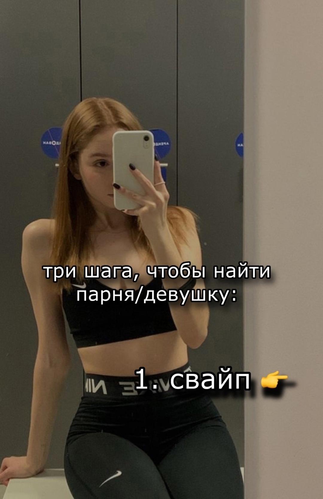 Узнай, кто заходит и активничает на твоей странице