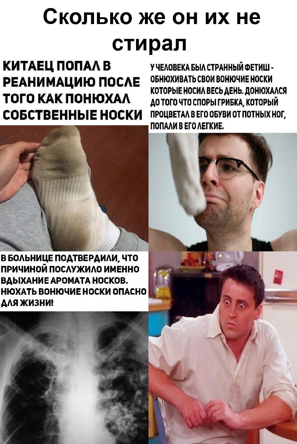 Люди ценны своим многообразием