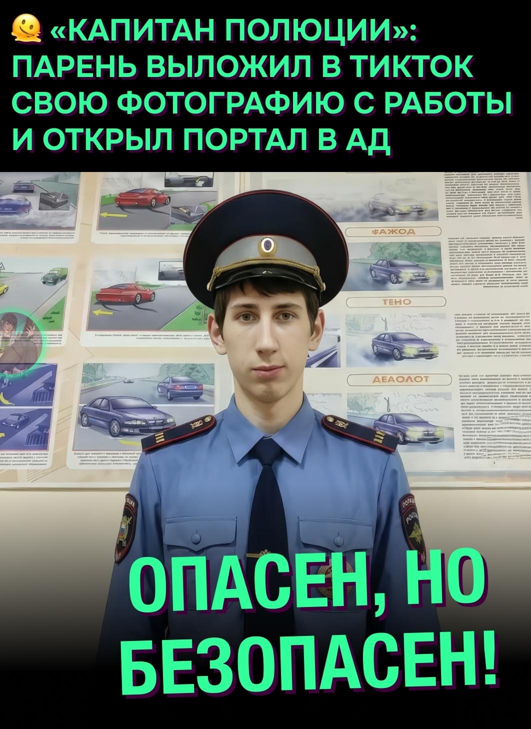 😅 Комментаторы тут же начали соревнование за самый остроумный подкол.