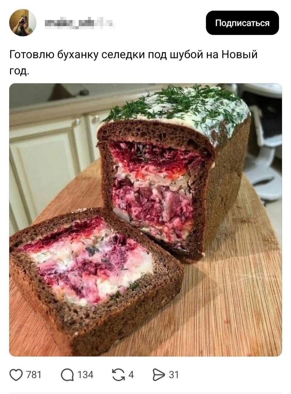 Выглядит отлично