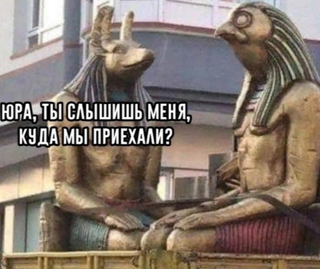 А уже поздно пить боржоми