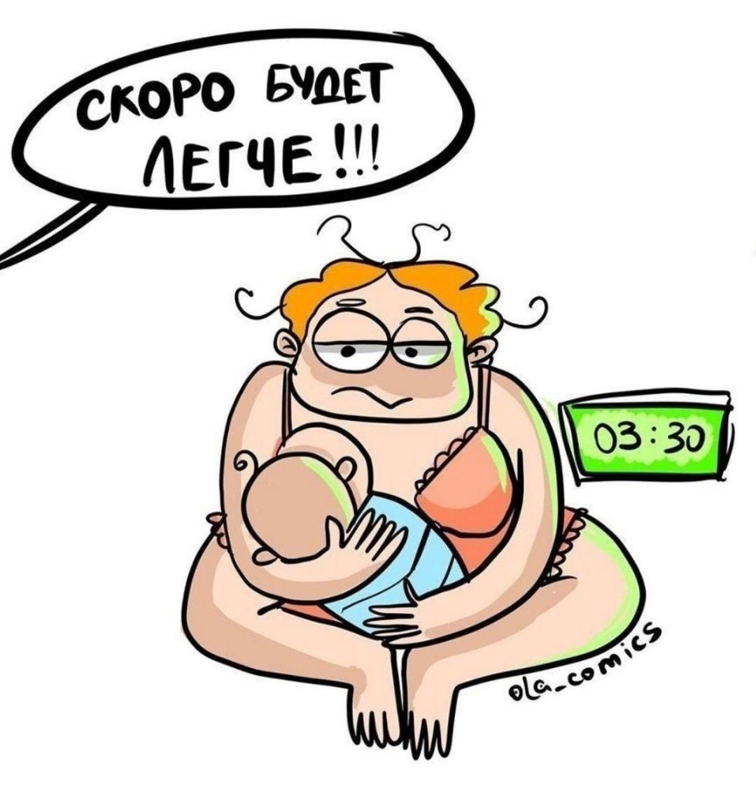 Когда занимаешься самовнушением