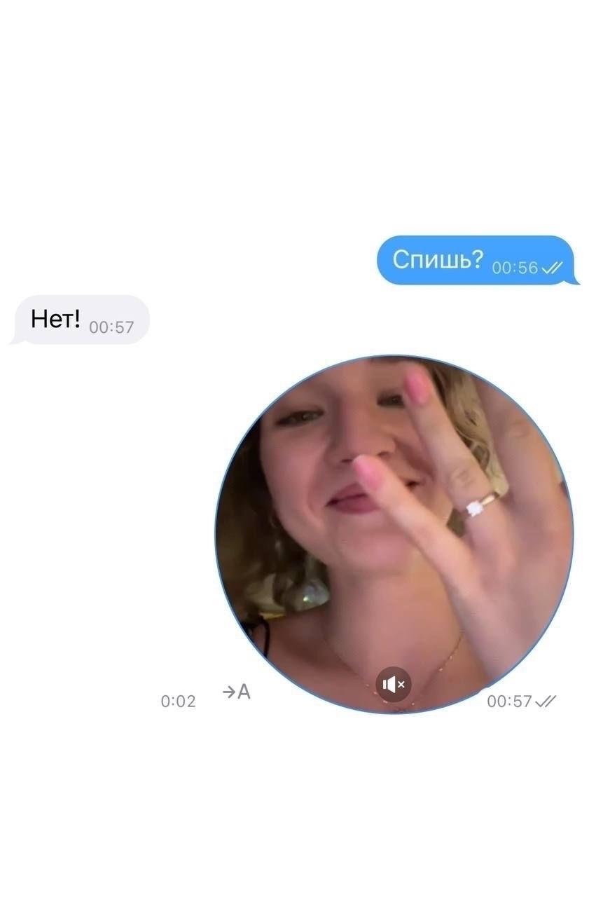 Без комментария