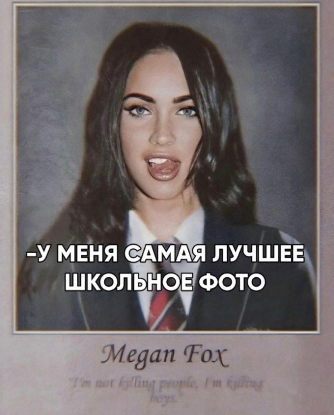 Победитель очевиден