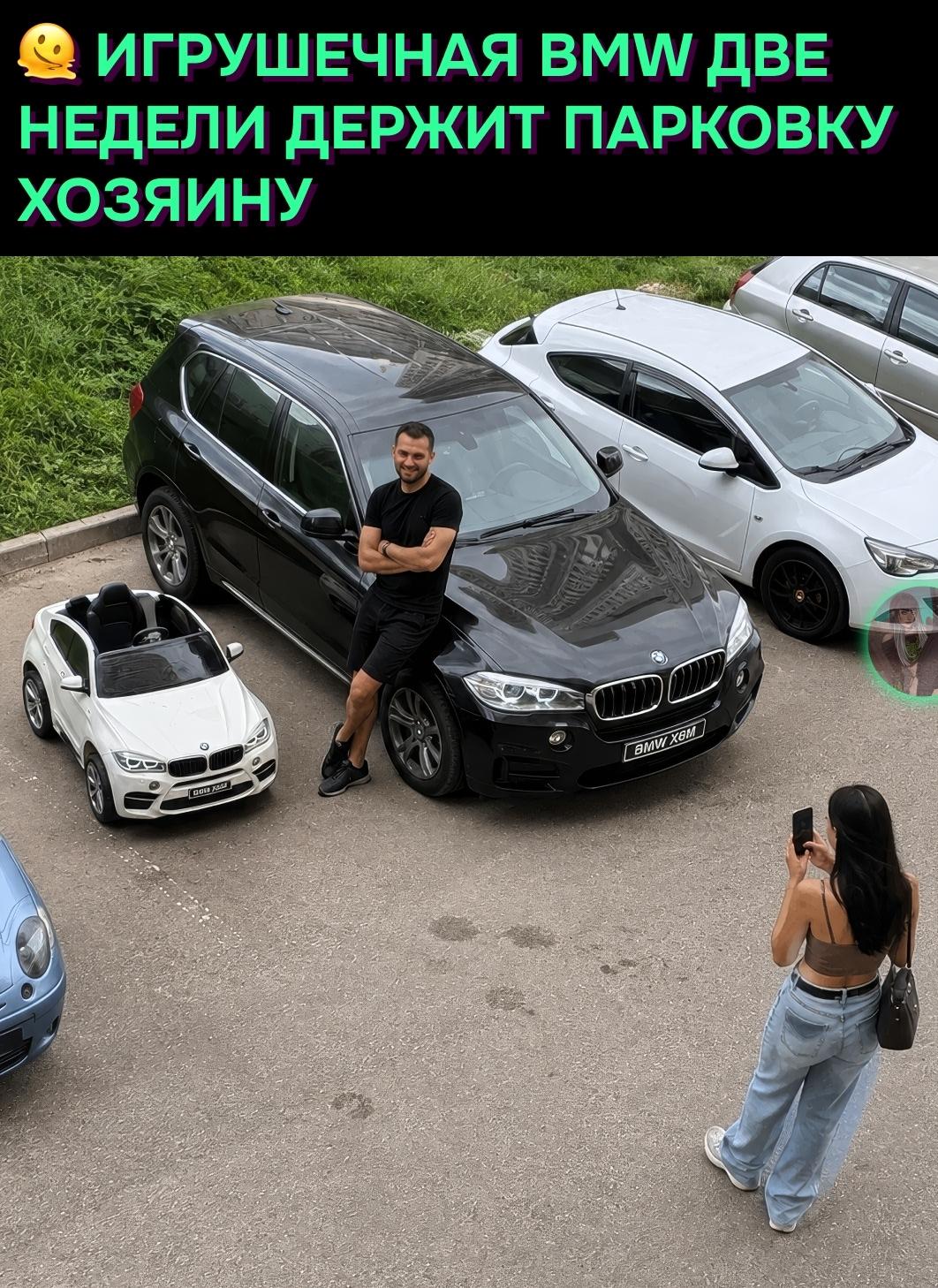Борьба за свободный асфальт в Видном обернулась курьезным противостоянием.