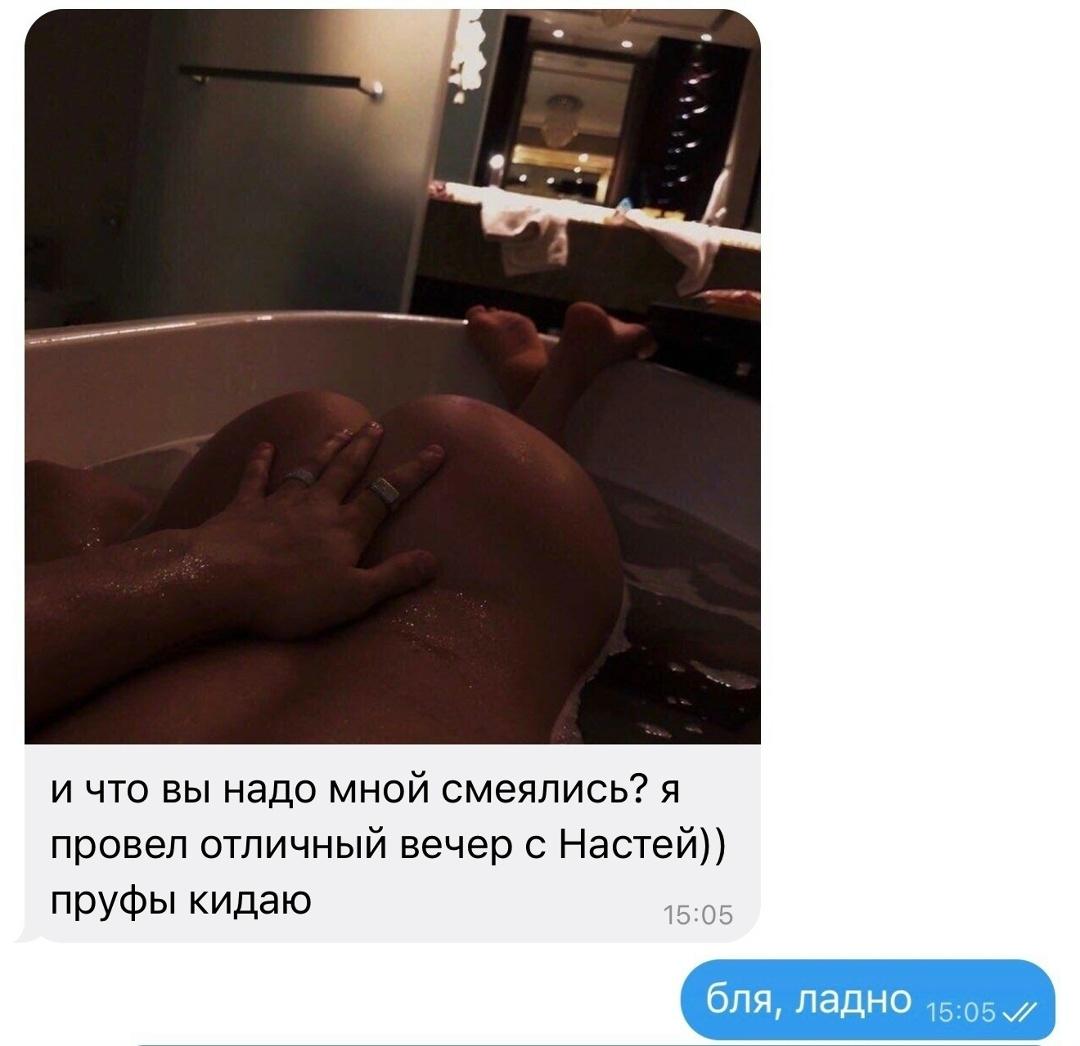 Без комментария