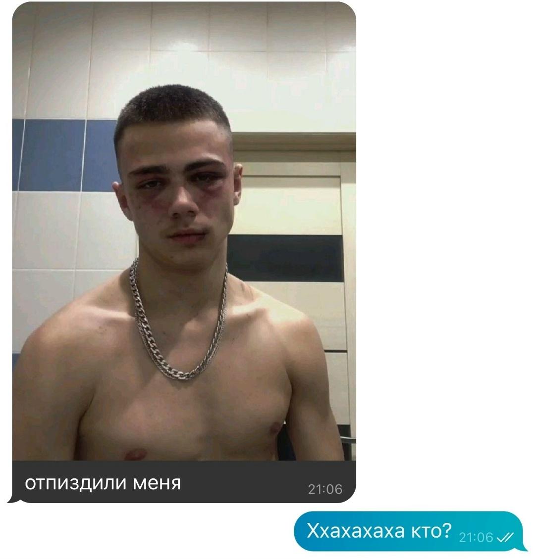 Без комментария