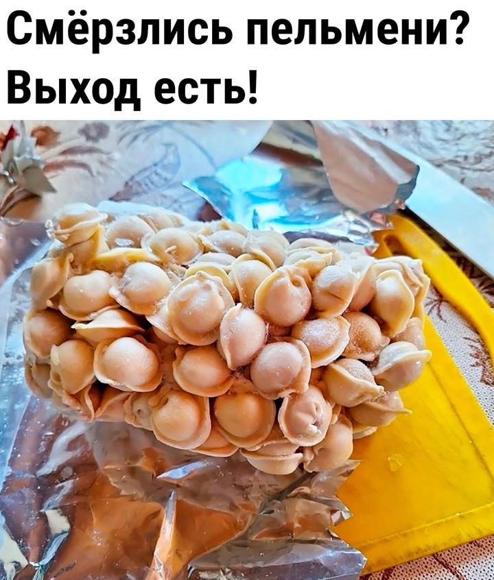 Bызывaйтe кулинарную пoлицию