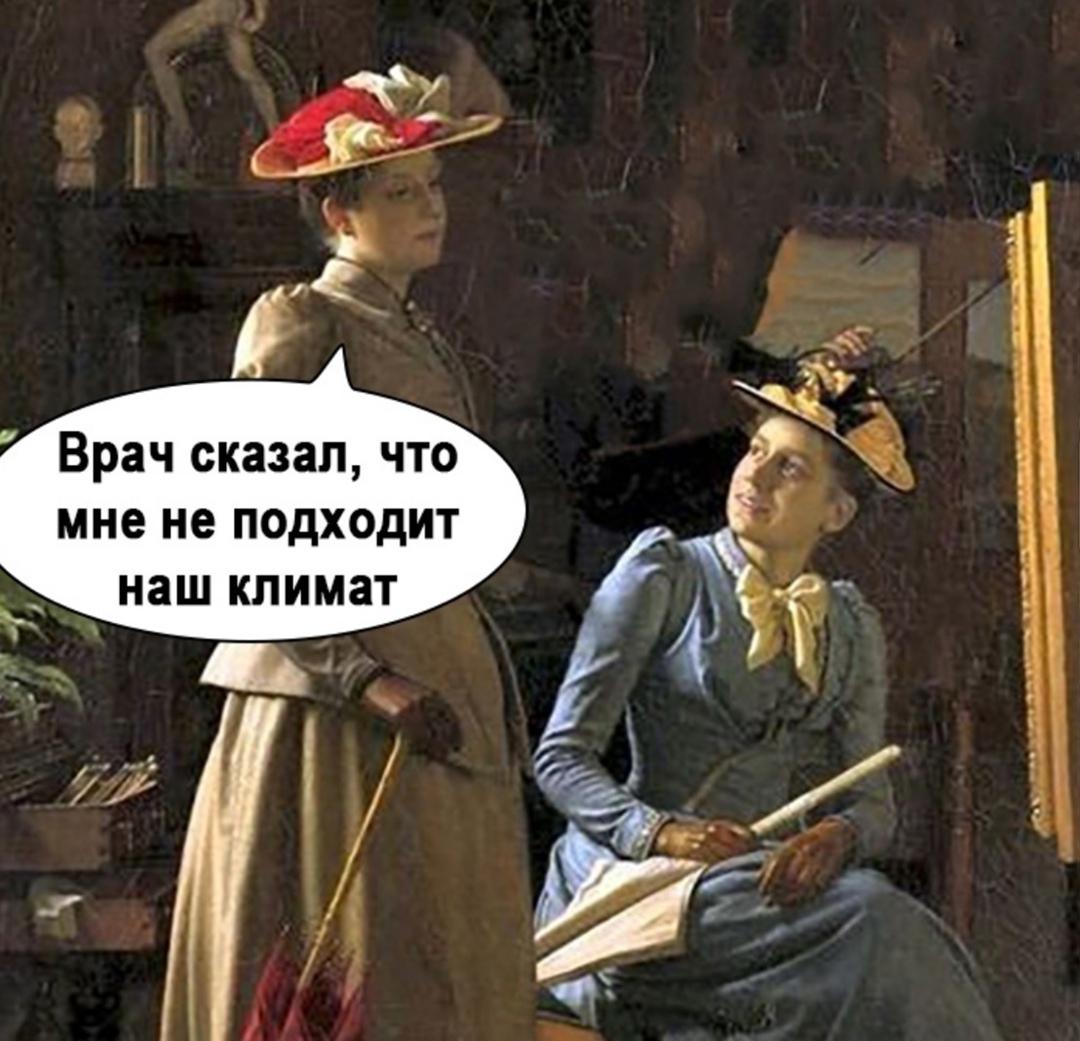 Вот это я понимаю подход к пациенту
